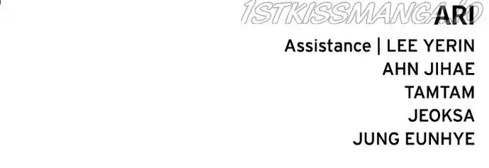 To You, Who Keep The Star Chapter 85