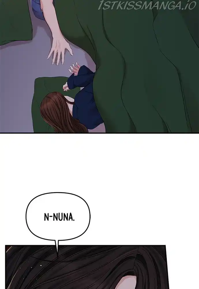 To You, Who Keep The Star Chapter 86