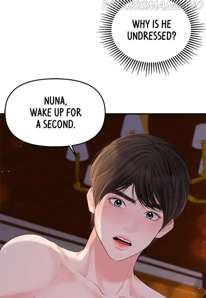 To You, Who Keep The Star Chapter 86