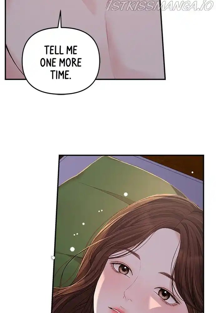 To You, Who Keep The Star Chapter 86