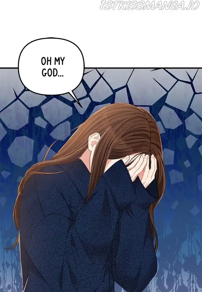 To You, Who Keep The Star Chapter 86