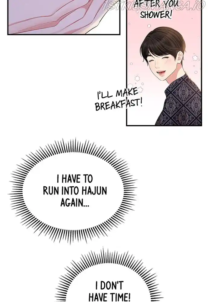 To You, Who Keep The Star Chapter 86