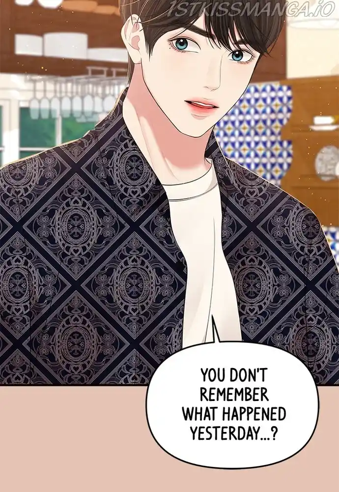 To You, Who Keep The Star Chapter 86