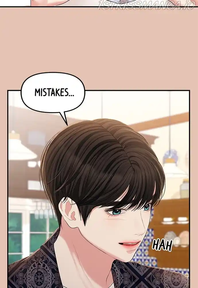 To You, Who Keep The Star Chapter 86