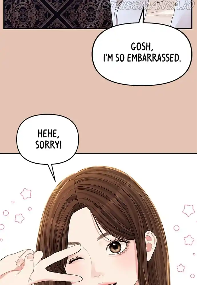 To You, Who Keep The Star Chapter 86