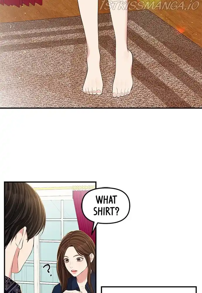 To You, Who Keep The Star Chapter 86