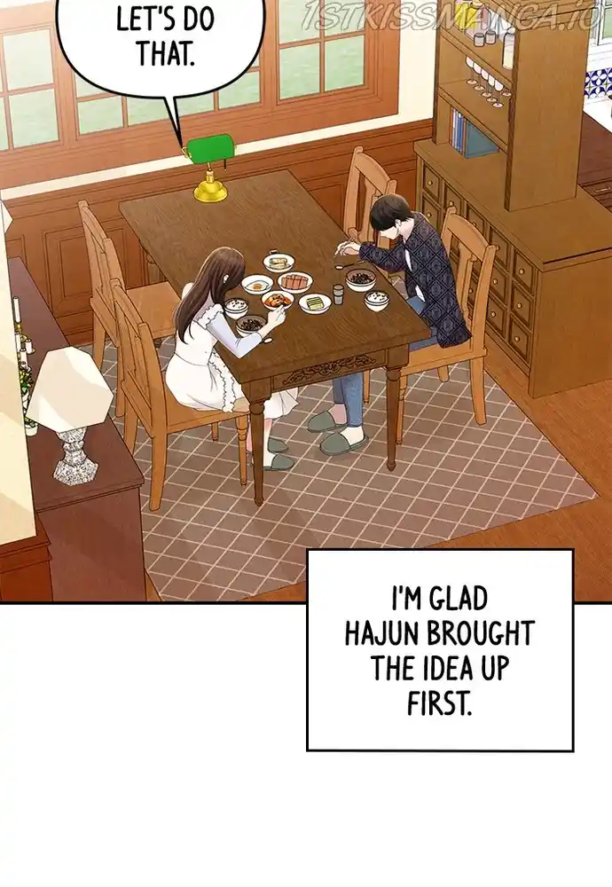 To You, Who Keep The Star Chapter 86