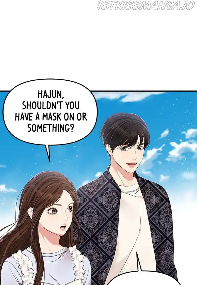 To You, Who Keep The Star Chapter 86