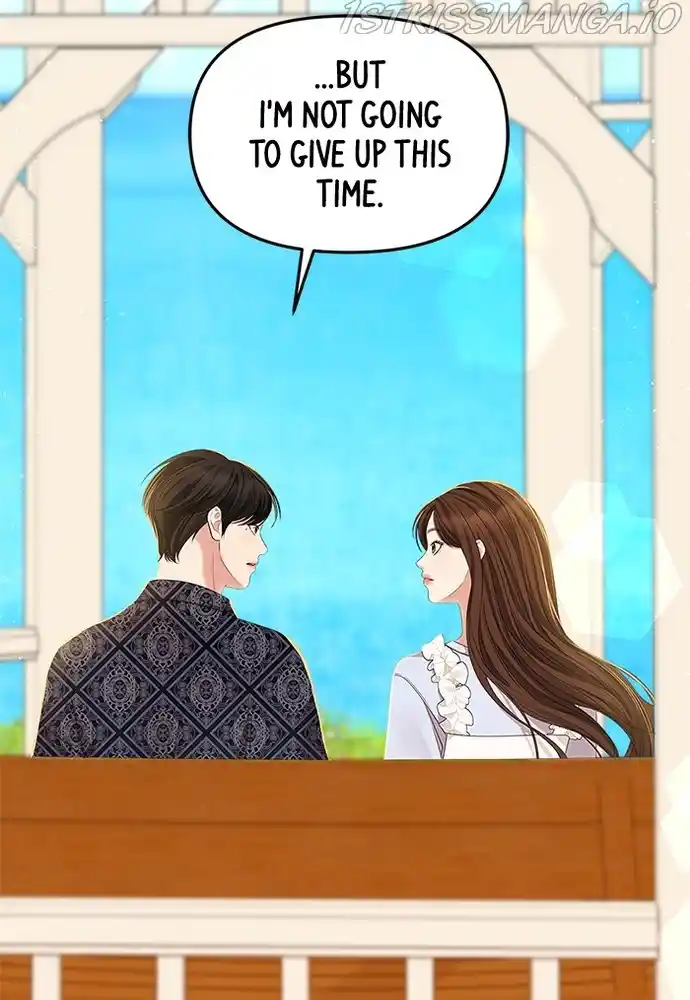 To You, Who Keep The Star Chapter 86