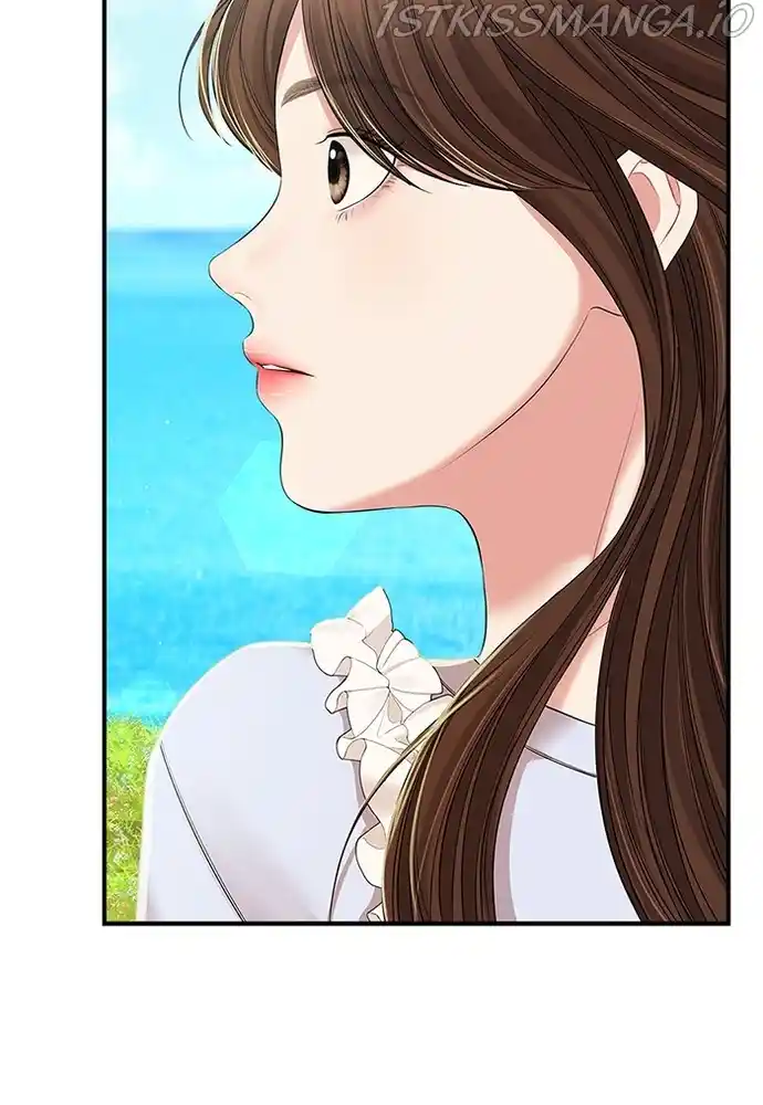 To You, Who Keep The Star Chapter 86