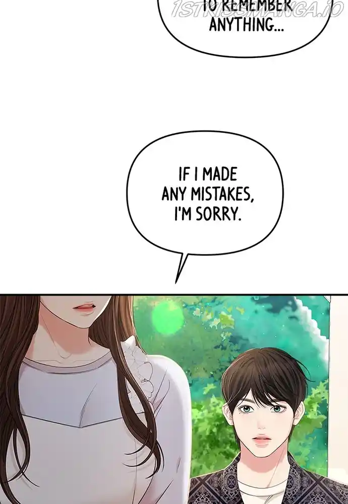 To You, Who Keep The Star Chapter 86