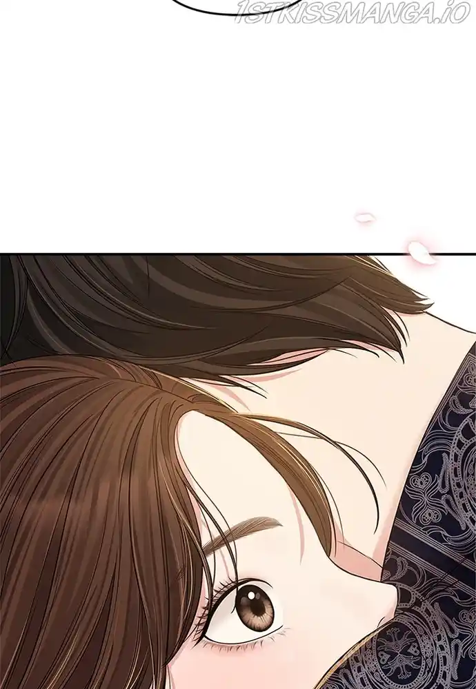 To You, Who Keep The Star Chapter 87