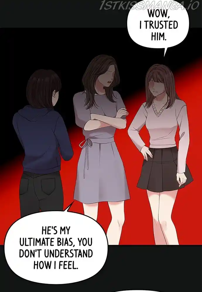 To You, Who Keep The Star Chapter 87