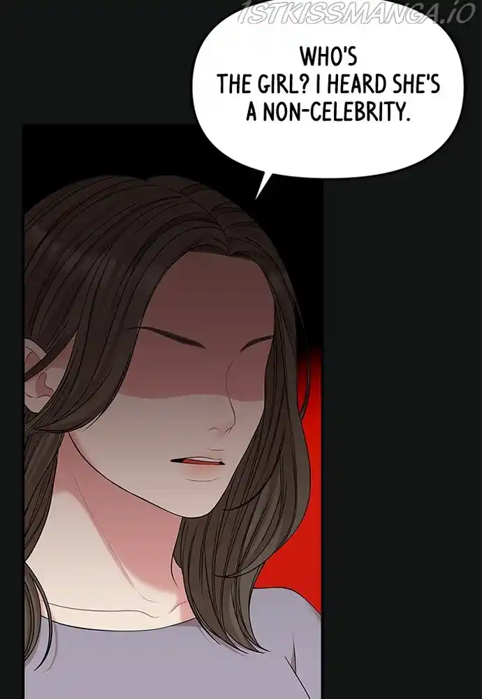 To You, Who Keep The Star Chapter 87