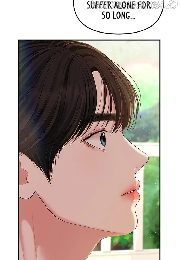 To You, Who Keep The Star Chapter 87