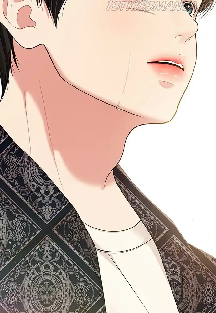 To You, Who Keep The Star Chapter 87