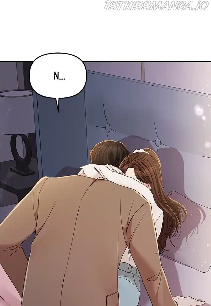 To You, Who Keep The Star Chapter 88