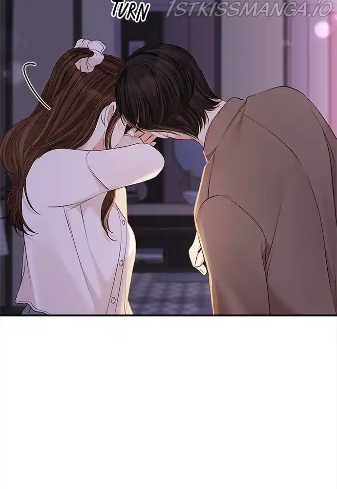 To You, Who Keep The Star Chapter 88