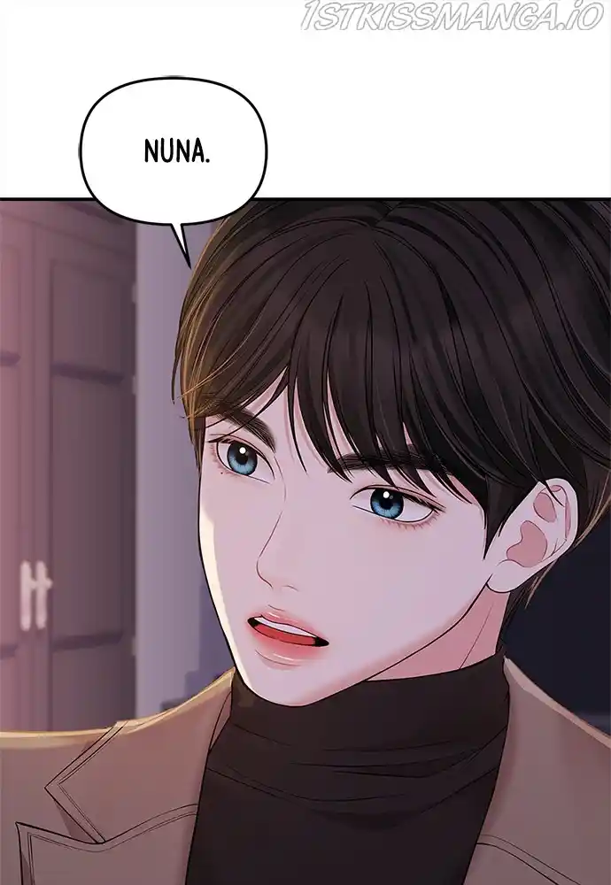 To You, Who Keep The Star Chapter 88