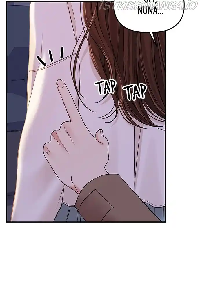 To You, Who Keep The Star Chapter 88