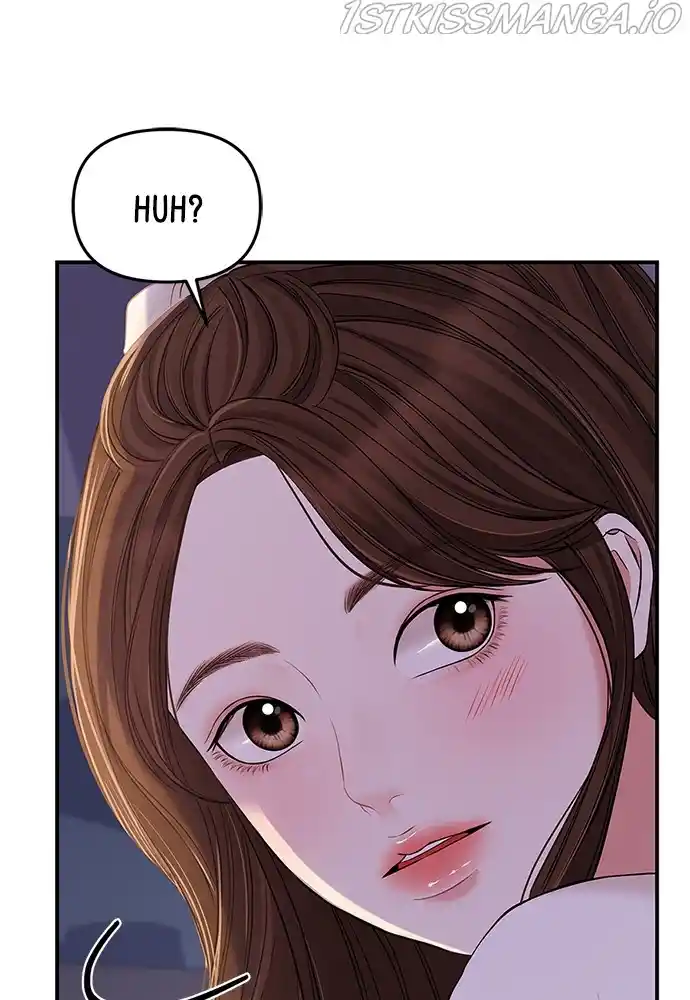 To You, Who Keep The Star Chapter 88