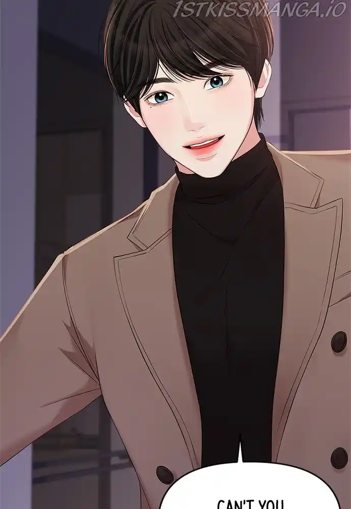 To You, Who Keep The Star Chapter 88