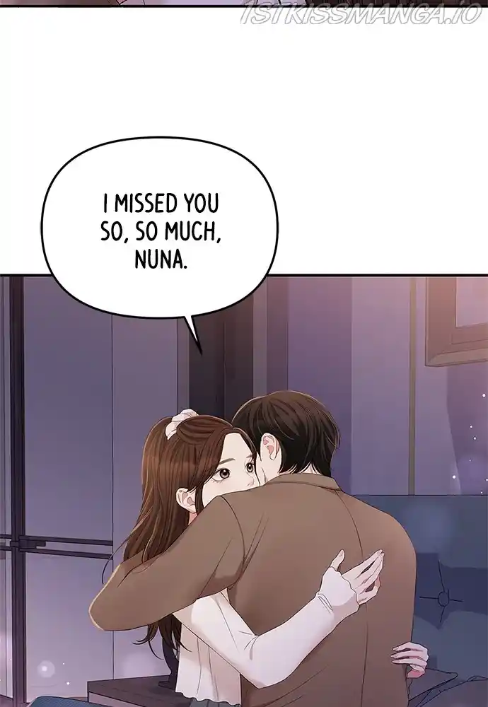 To You, Who Keep The Star Chapter 88