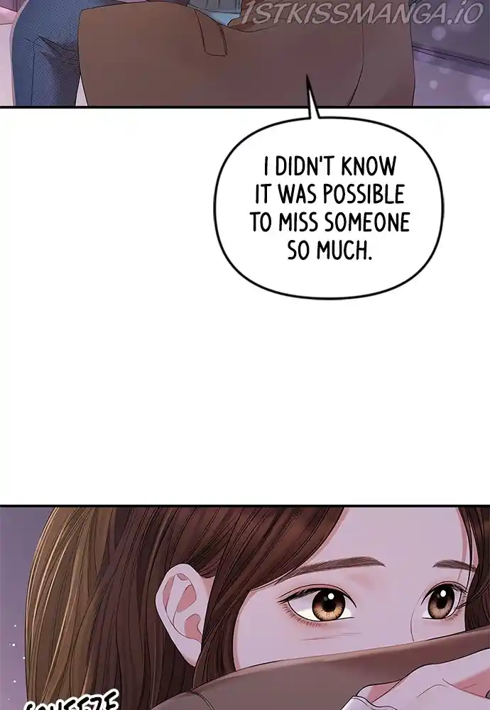 To You, Who Keep The Star Chapter 88