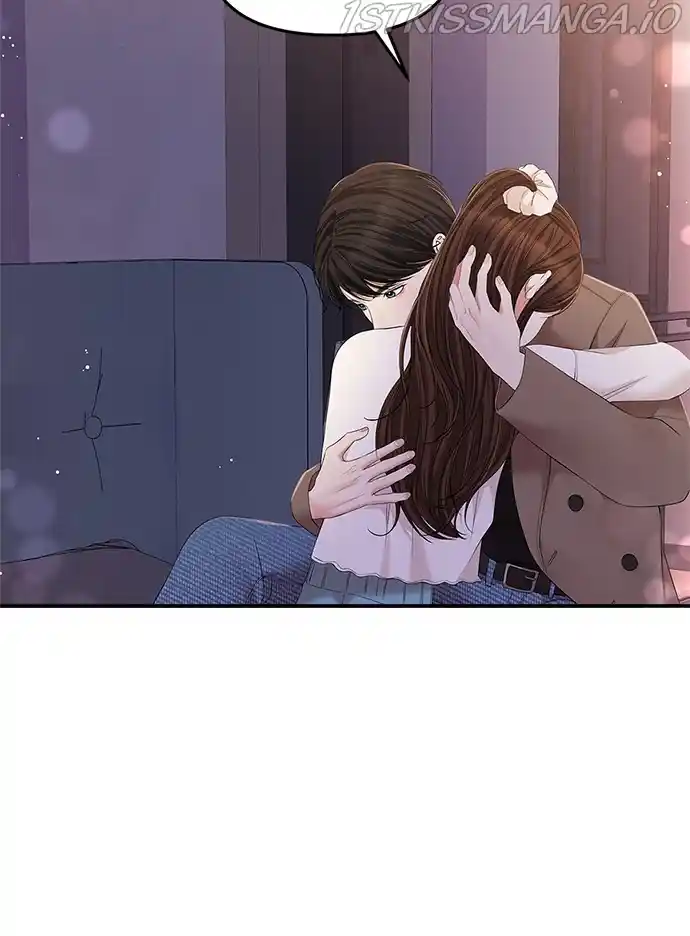 To You, Who Keep The Star Chapter 88