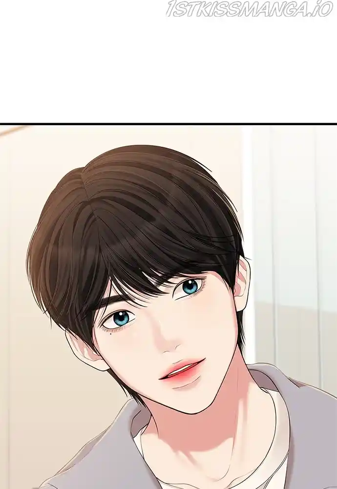 To You, Who Keep The Star Chapter 88