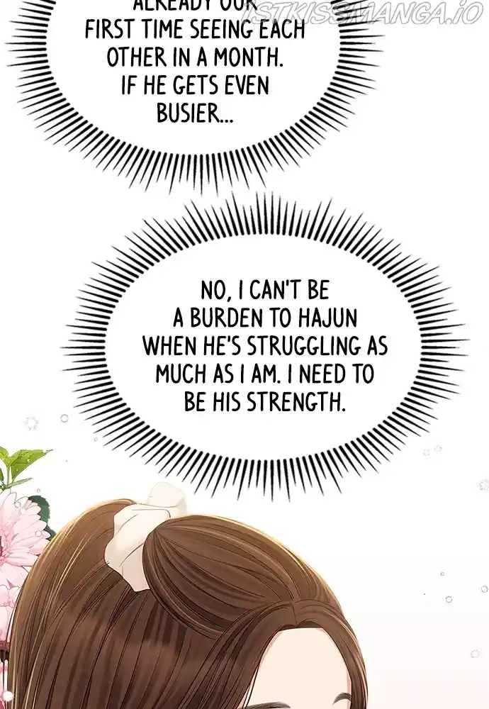 To You, Who Keep The Star Chapter 88