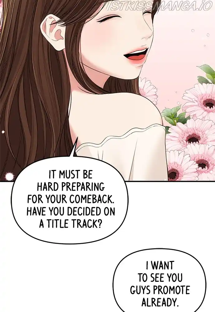 To You, Who Keep The Star Chapter 88