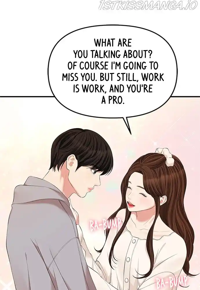 To You, Who Keep The Star Chapter 88