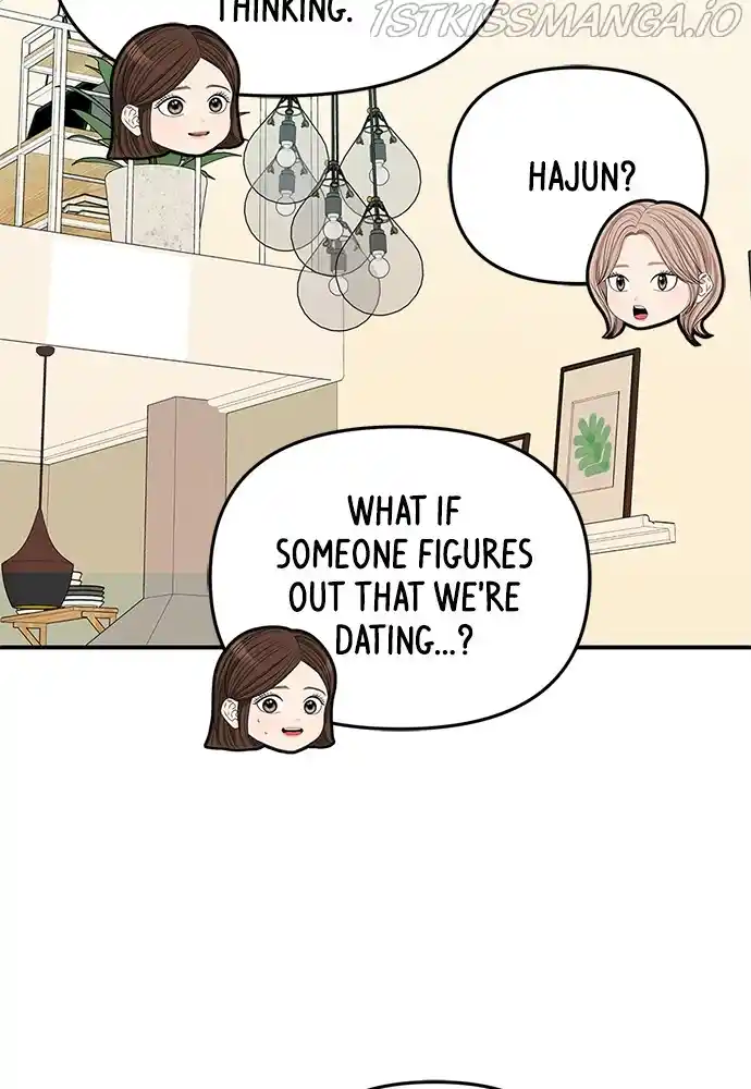 To You, Who Keep The Star Chapter 88