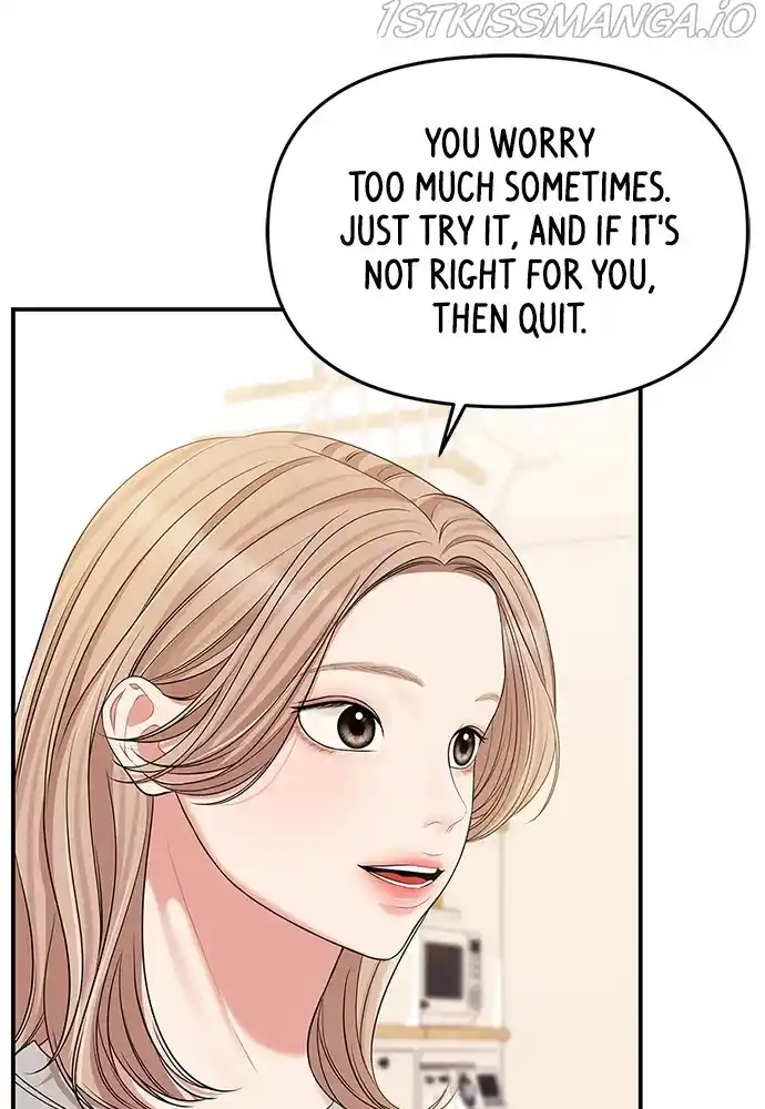 To You, Who Keep The Star Chapter 88