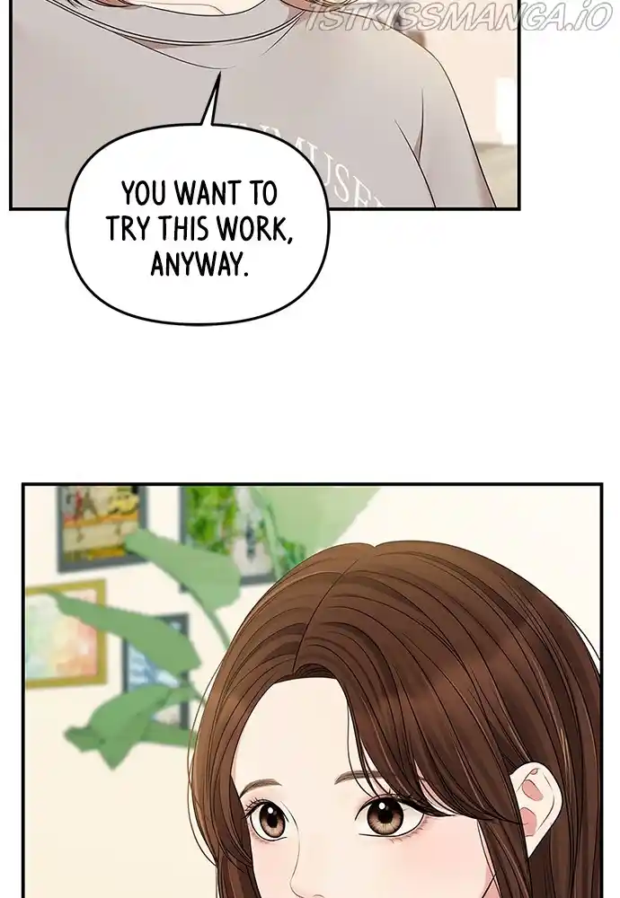 To You, Who Keep The Star Chapter 88