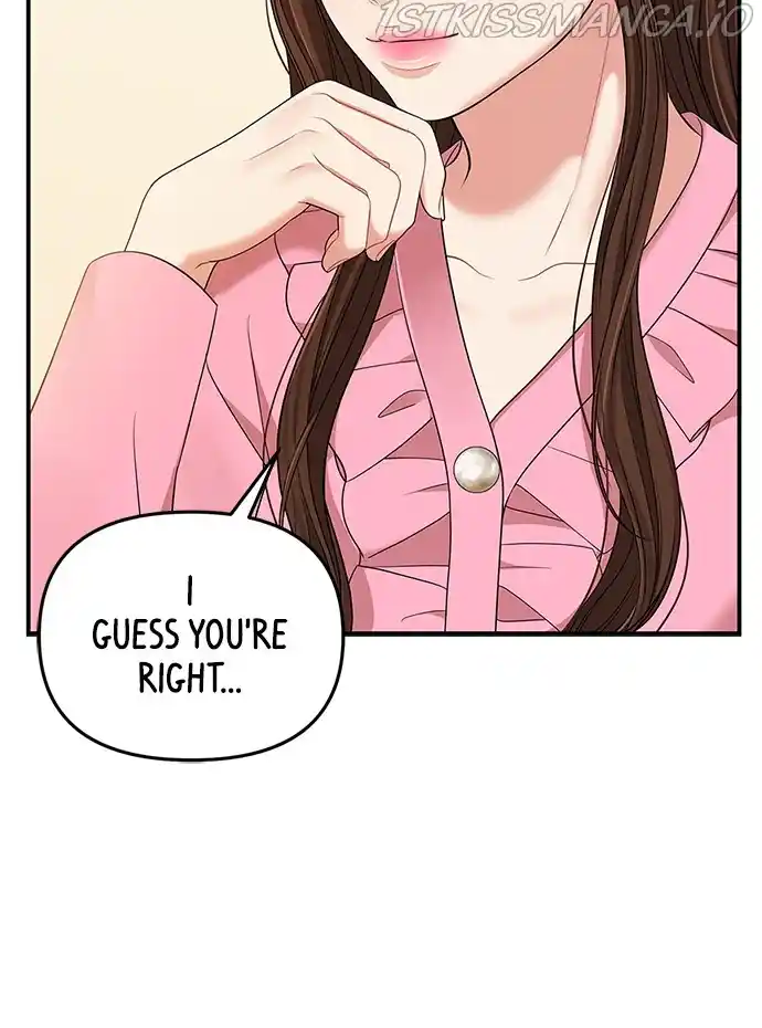 To You, Who Keep The Star Chapter 88