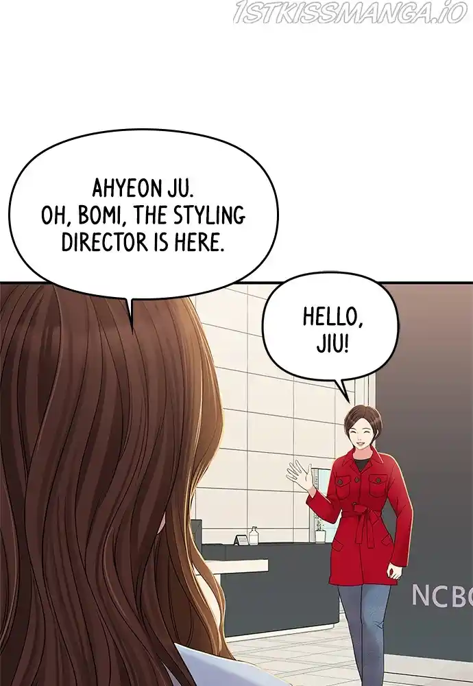 To You, Who Keep The Star Chapter 88