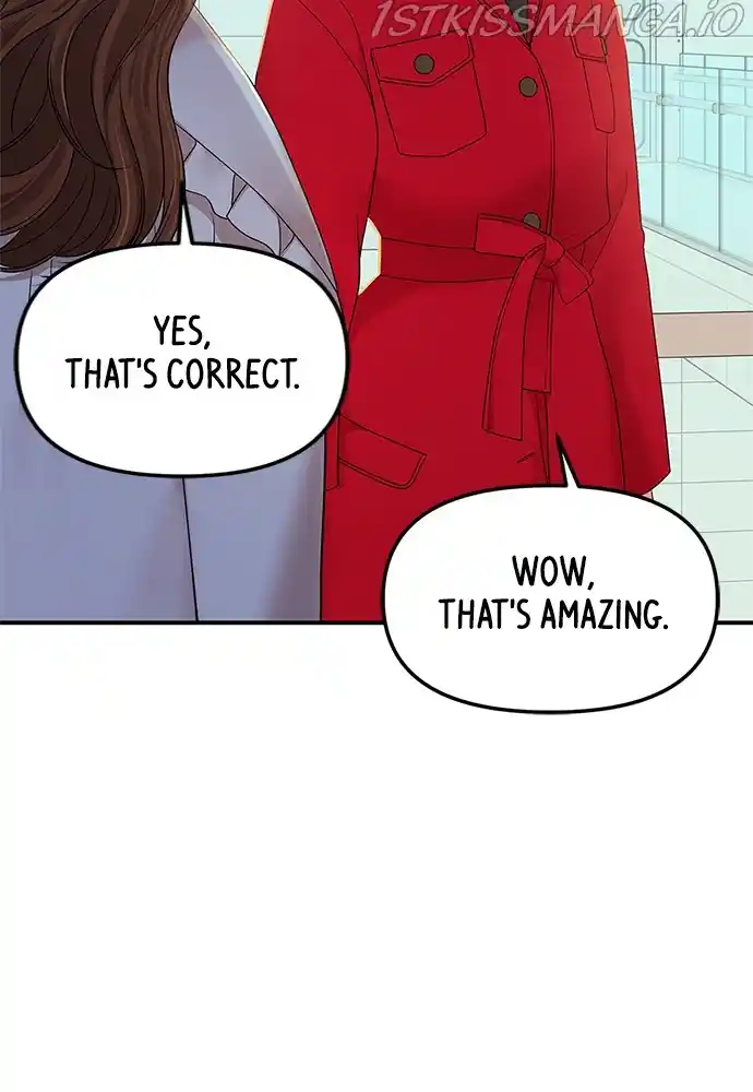 To You, Who Keep The Star Chapter 88