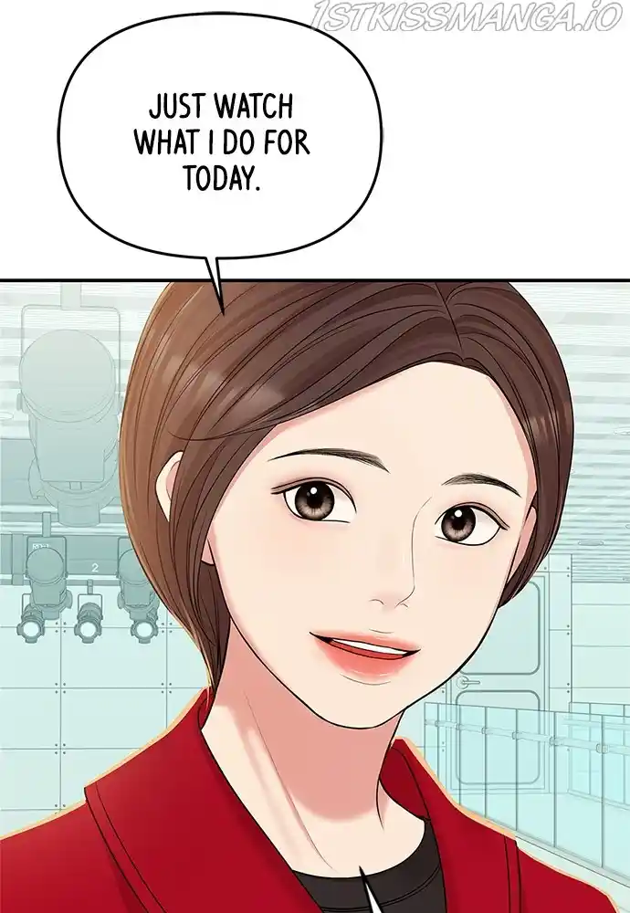 To You, Who Keep The Star Chapter 88