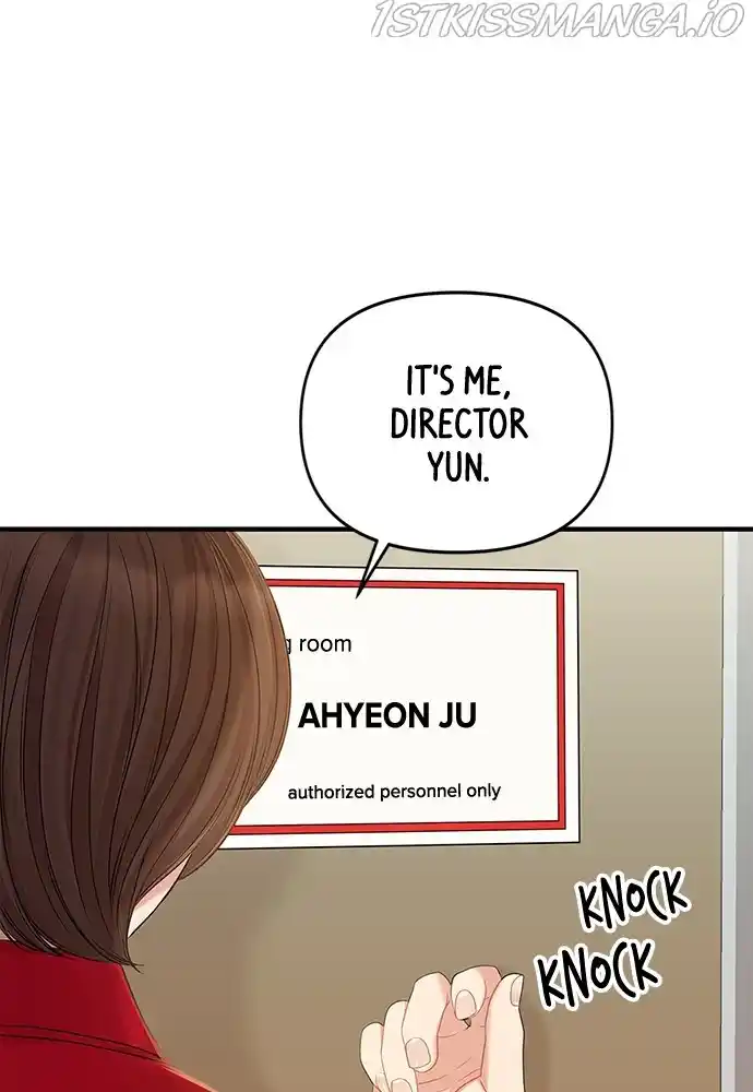 To You, Who Keep The Star Chapter 89