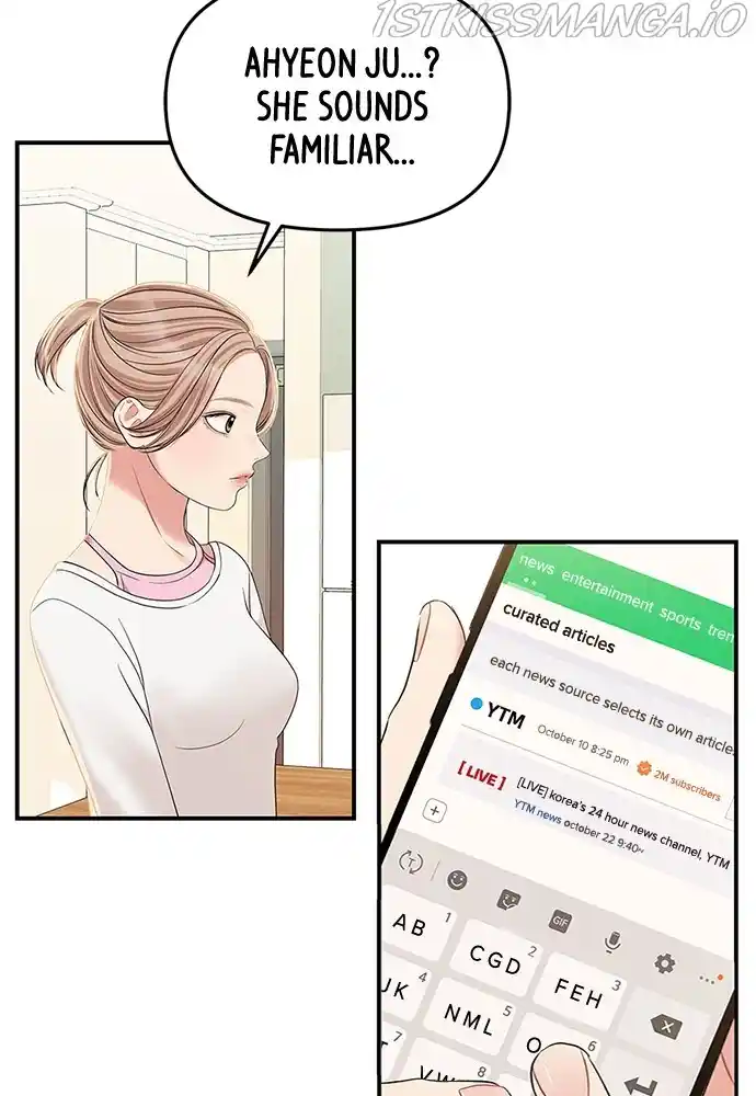 To You, Who Keep The Star Chapter 89