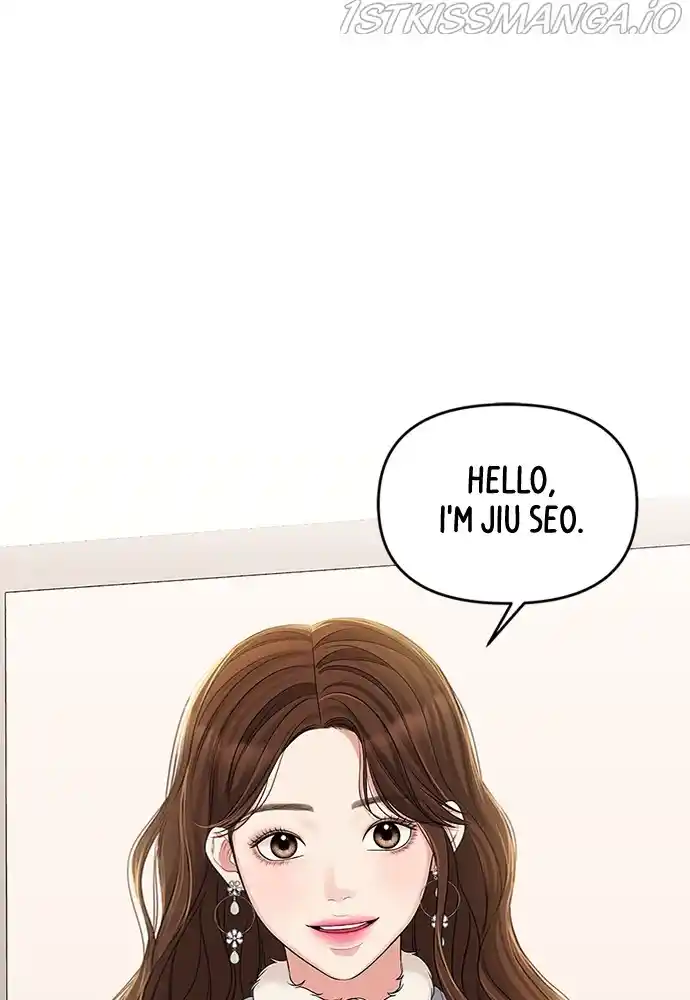 To You, Who Keep The Star Chapter 89