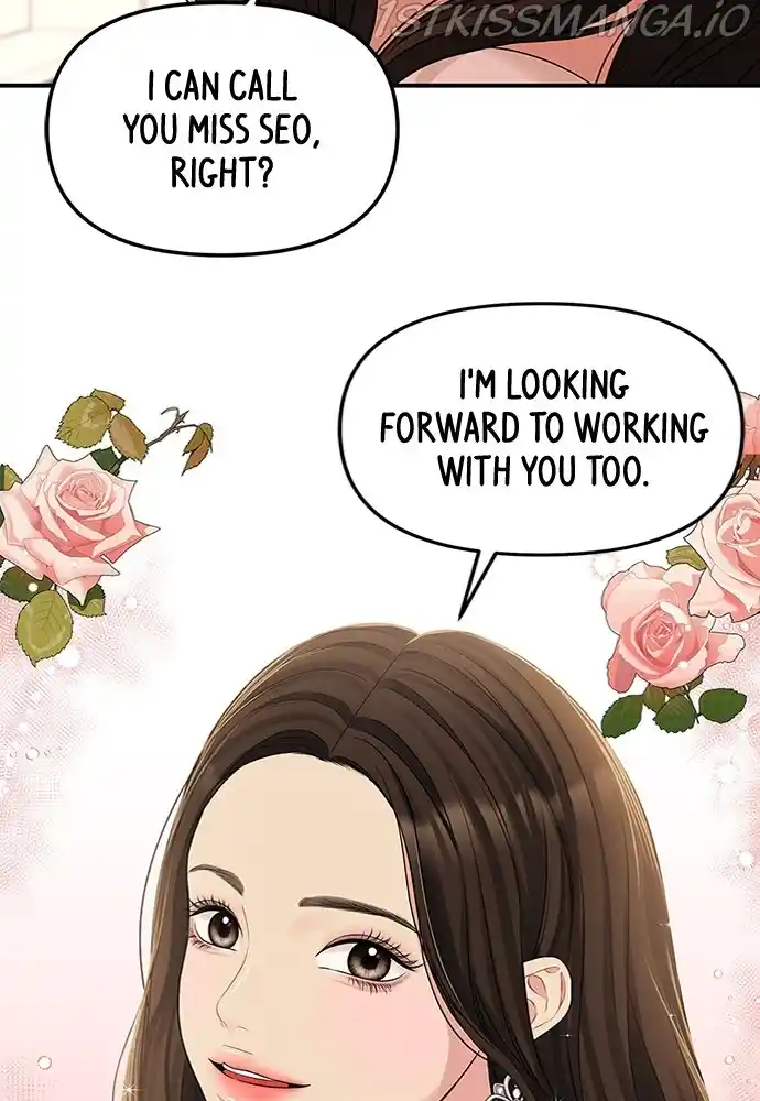 To You, Who Keep The Star Chapter 89