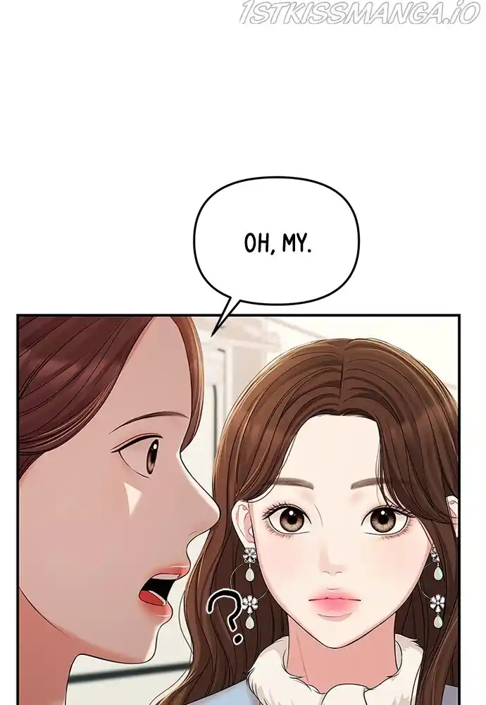 To You, Who Keep The Star Chapter 89