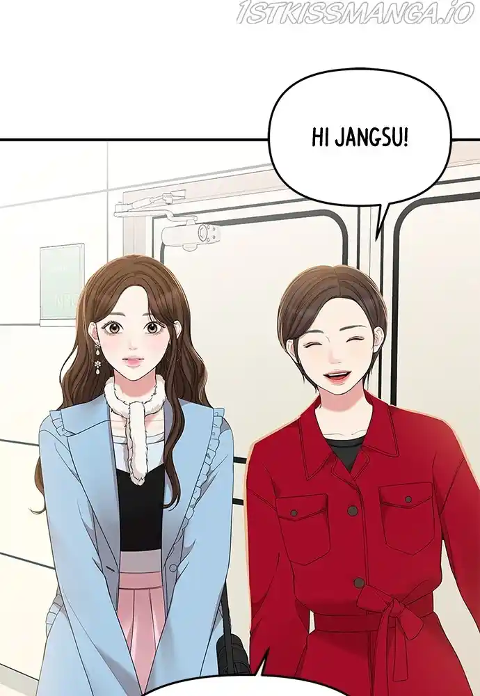 To You, Who Keep The Star Chapter 89