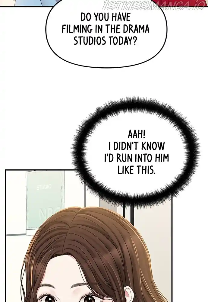 To You, Who Keep The Star Chapter 89