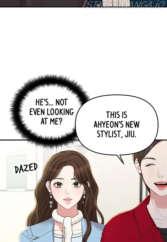 To You, Who Keep The Star Chapter 89