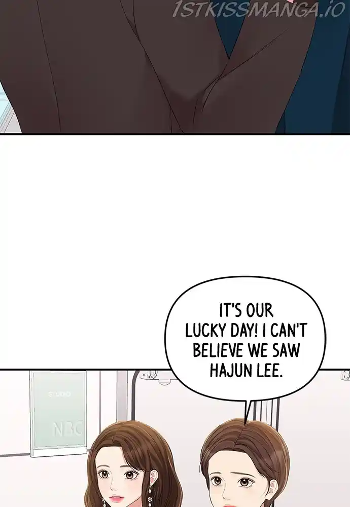 To You, Who Keep The Star Chapter 89