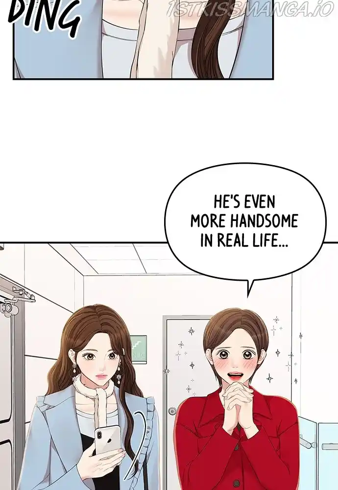 To You, Who Keep The Star Chapter 89